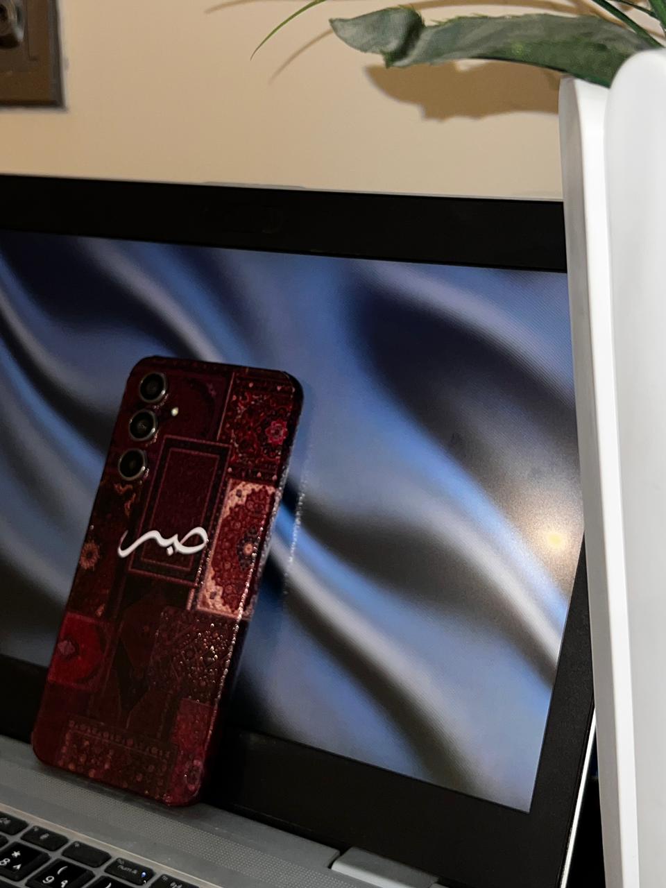 Sabr Phone Skin