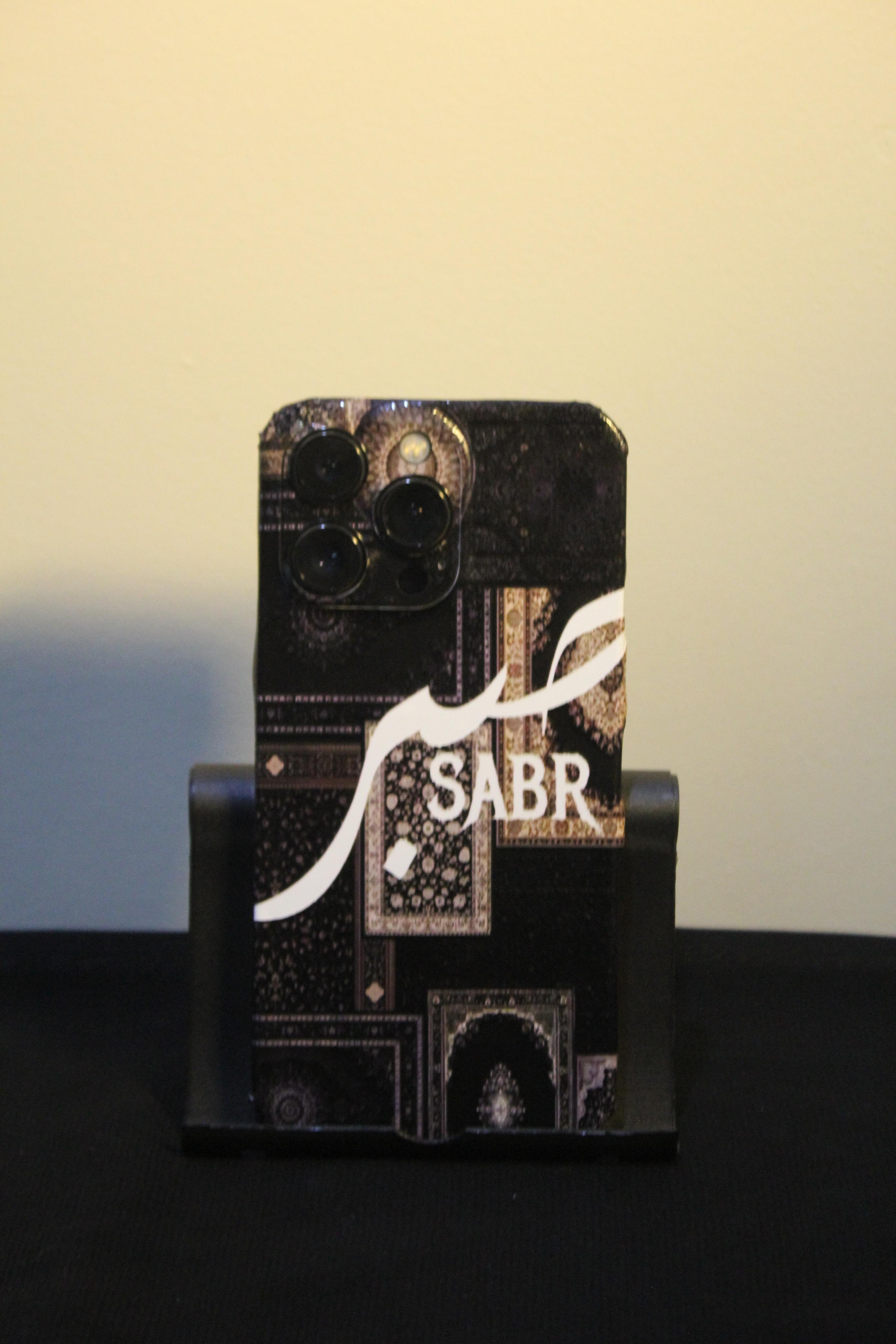Sabr Phone Skin|- Dark Edition